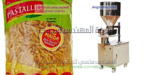 ماكينة تعبئة وتغليف بقوليات ومكرونة نصف اوتوماتيك