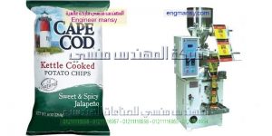 ماكينة تعبئة وتغليف راسية اتعبئة ولحام عالية السرعة