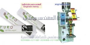 ماكينة تعبئة وتغليف سكر فنادق أصابع