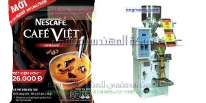 ماكينة تعبئة وتغليف قهوة نسكافيه سريعة التحضير في ستيك باك