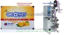ماكينة تعبئه سوائل من المهندس منسي لماكينات التعبئة والتغليف
