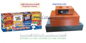  ماكينة تغليف افقى