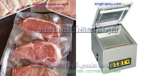 ماكينة تغليف اللحمة فى اكياس بلاستيكية بالفاكيوم من ام تو باك