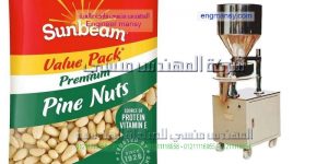 مكن تعبئة اكياس الحمص