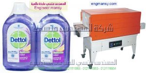 ‏‏ صناعة الات التغليف