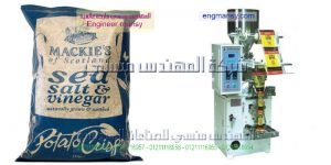 ‏‏آلة تعبئة و تغليف الملح