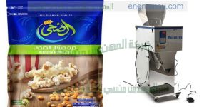 ‏‏تعبئة المواد الغذائية الجافة