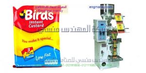 ‏‏تعبئة بودرة في اكياس تعبئة ولحام اكياس بودرة حبيبات