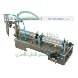 آلة تعبئة المواد السائله