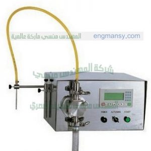 الة تعبئة سوائل