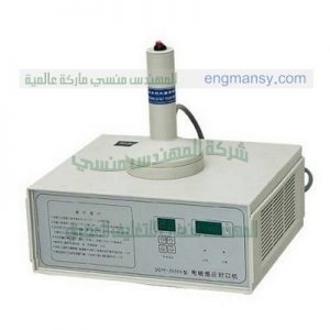 تغطية علب طحينة