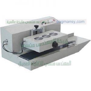 تغطية علب طحينة