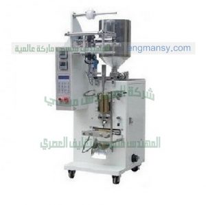 ماكينات تغليف الزيوت العطريه والطبيه