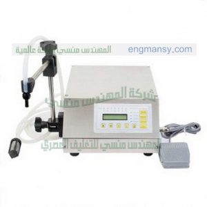 ماكينة تعبئة السوائل