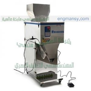 ماكينة تعبئة سكر تموين