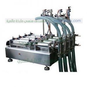 ماكينة تعبئة علب سوائل