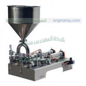 ماكينة تعبئة وتغليف اكياس العطور