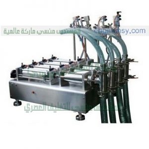 ماكينة تعبئة وتغليف اكياس العطور من شركة المهندس منسى للتعبئة والتغليف