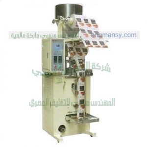 ماكينة تعبئة وتغليف البونبوني او الحلوي