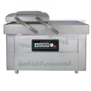 ماكينة تغليف اللحوم والفراخ والاسماك والمواد الغذائيه لحفظها لفتره زمنيه