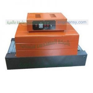 ماكينة تغليف علب العصير وتغليف علب البسكويت وتغليف كل المواد المنتجات