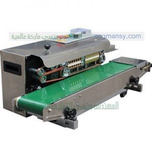  مكن لحام اكياس