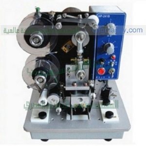 آلة الطابعات التاريخ المهندس منسى