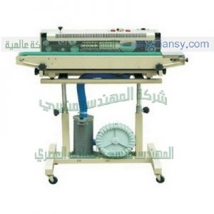 آلة لحام و غلق الأكياس المهندس منسى