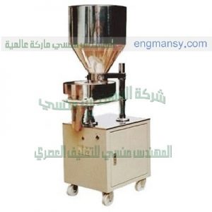 تعبئة البقول