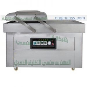 جهاز شفط الهواء من اكياس الطعام قبل التخزين والاغلاق