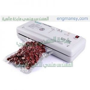 ماكينات فاكيوم للرنجه بطارخ