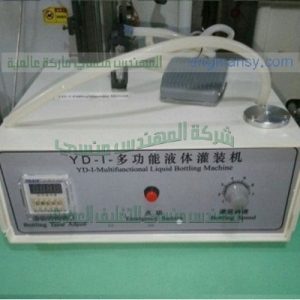 ماكينة تعبئة اللبن صناعة بالمواصفات الاروبيه