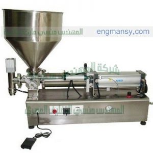 ماكينة تعبئة زيت في اكياس ماكينة تعبئة زيت في اكياس