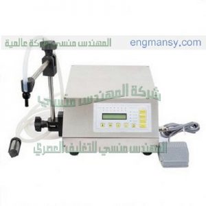 ماكينة تعبئة زيت في اكياس