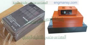 تغليف الجوال وحمايته من الخدش تغليف الهاتف الذي يعمل باللمس