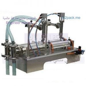 خط تعبئه فى زجاجات نص اوتوماتيك