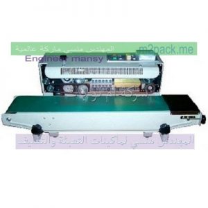 ماكينة اغلاق اكياس الخبز مع الطباعة شركة المهندس منسي ماكينات التعبئة و التغليف