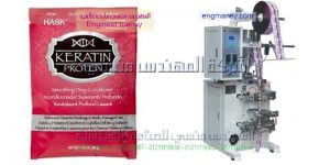 آلات تعبئة وتغليف العطور في اكياس صغيرة