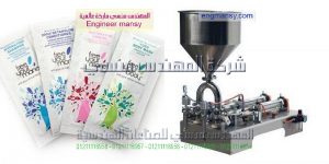 آلات تعبئة وتغليف العطور في اكياس صغيرة ماركة ام توباك