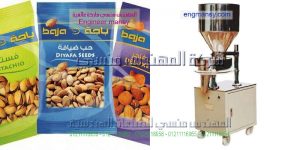 آلة تعبئة تغليف حجمية لشيبس الذرة بالنظام الحجمي