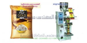 آلة تعبئة ميكانيكية لتعبئة الحبوب صناعة بمواصفات اوربيه