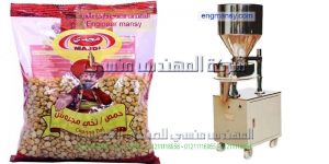 آلة تعبئة وتغليف حجمية لتعبئة الحبوب بالنظام الحجمي