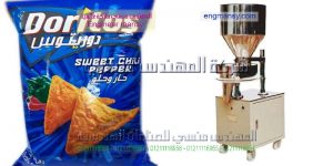 آلة تعبئة وتغليف شيبس الذرة وسناكس حجمية