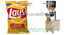 آلة تعبئة وتغليف شيبس وسناكس وكاراتية وذرة
