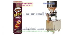 آلة تعبئة وتغليف علب البطاطس من شركة المهندس منسى