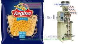 افضل ماكينة تعبئة وتغليف ارز سكر مكرونة حبوب عدس فول