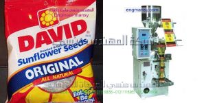 افضل ماكينة تعبئة وتغليف لب حمص تسالى حبوب من شركة المهندس منسى