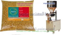 تعمل الشركة فى مجال تصنيع ماكينات التعبئة والتغليف الرأسية البقوليات والحبوب