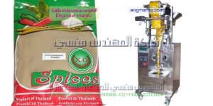 خط تعبئة وتغليف بودرة طحين