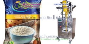خط تعبئة وتغليف بودرة طحين ونشا وبهارات